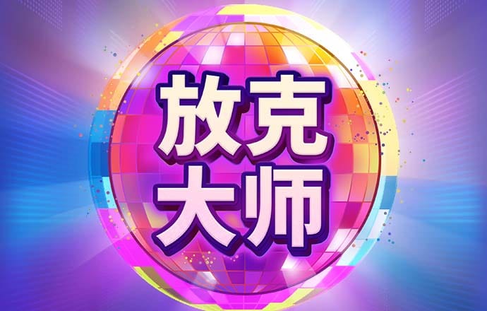 bob·体育综合app