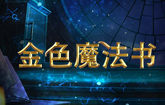55世纪官网