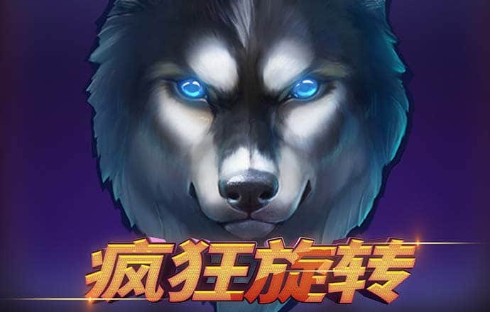 问鼎模拟器链接 ayx爱游戏体育网页版入口