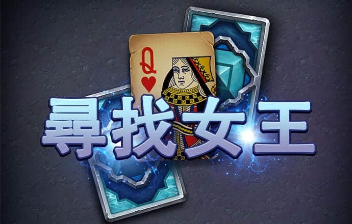 澳门新彩资料官方网站