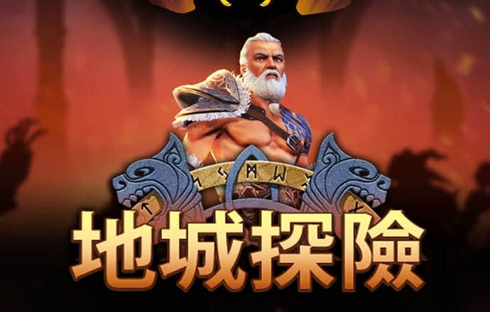 8188cc威尼斯首页