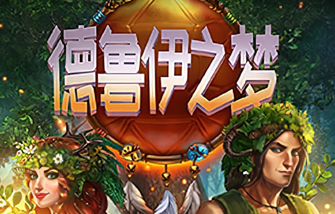 多宝体育app平台下载截图2