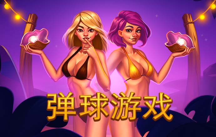 华体会hth体育最新版