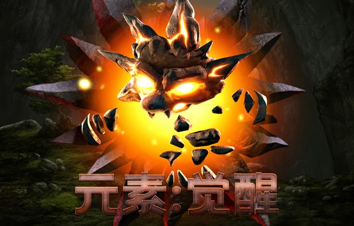 365体育手机版app下载截图1