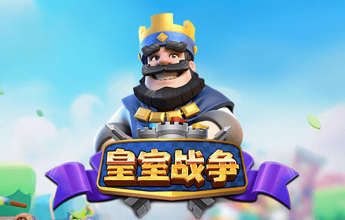 升博体育综合平台APP截图4