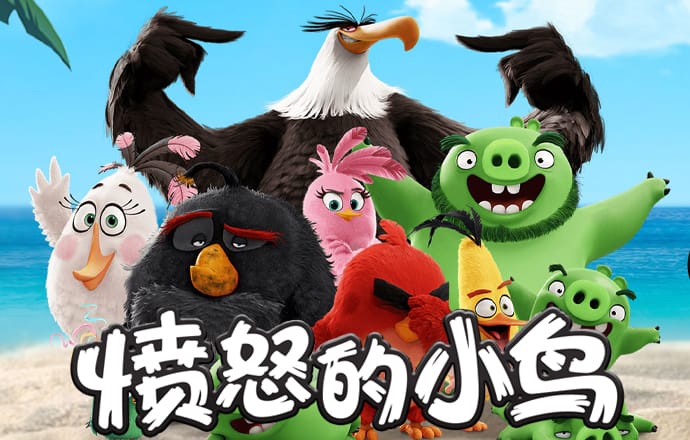 196体育app最新版下载