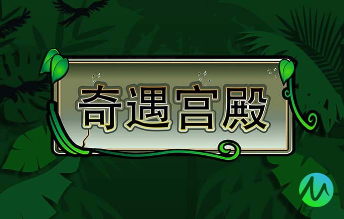 leyu体育app最新官网登录入口