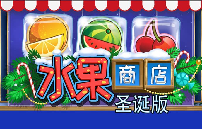 5357cc拉斯维加斯官方版