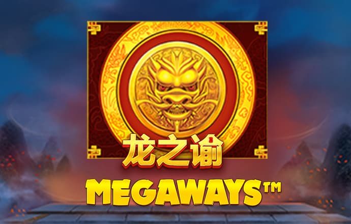 pg模拟器.com