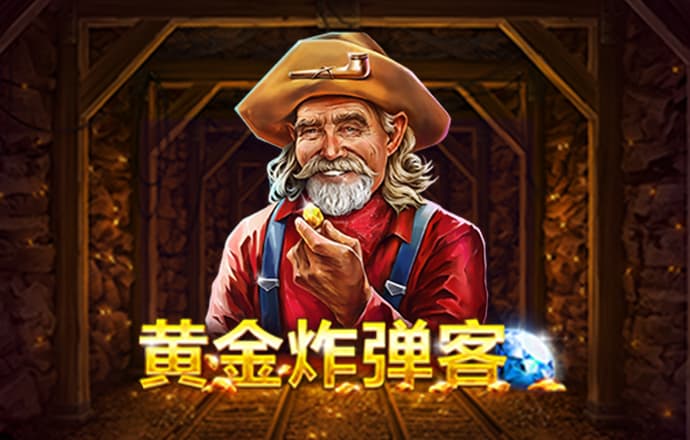 42982金牛网下载