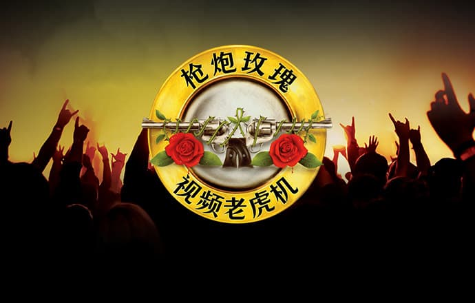 皇冠hg8868登陆入口