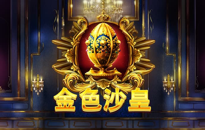 c7c7.cpp官方版本截图4