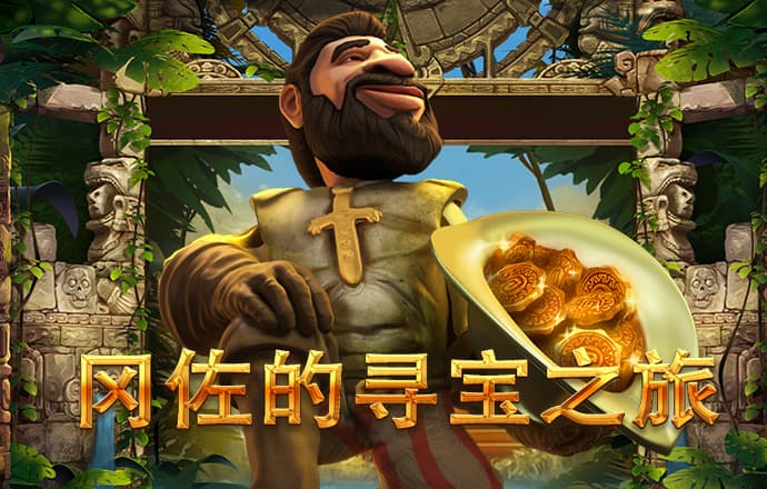 73882必赢最新官网