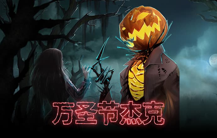 凤凰彩票网站官网入口下载