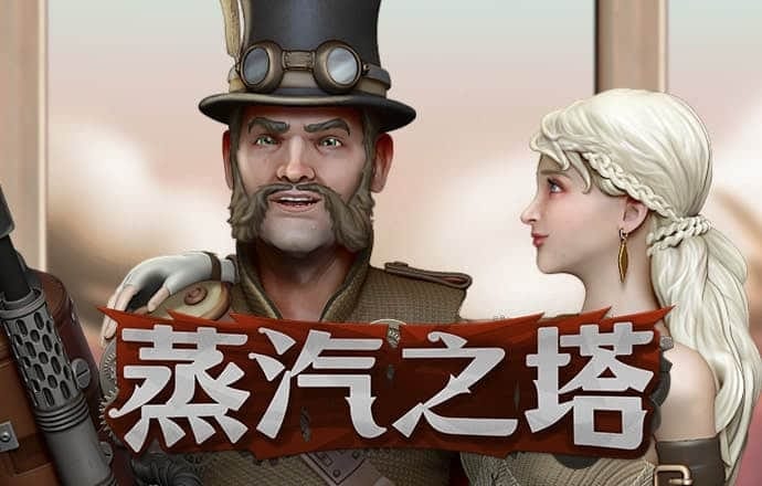 2121非凡体育入口截图4
