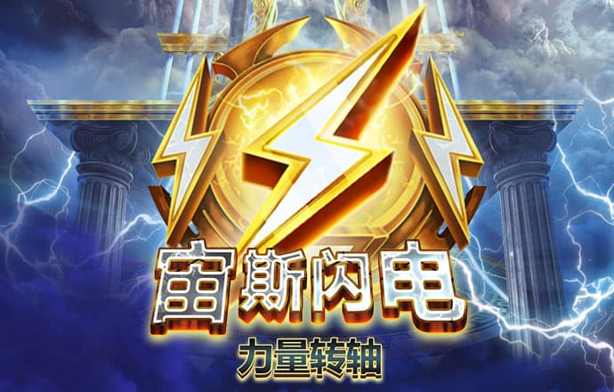 九球体育官网