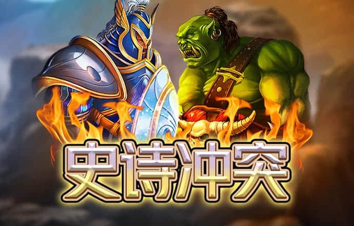 滔搏体育app下载