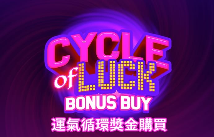 ob体育平台登录