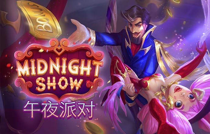 港澳宝典官网截图3