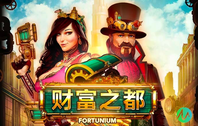 163am银河网页登录版地址