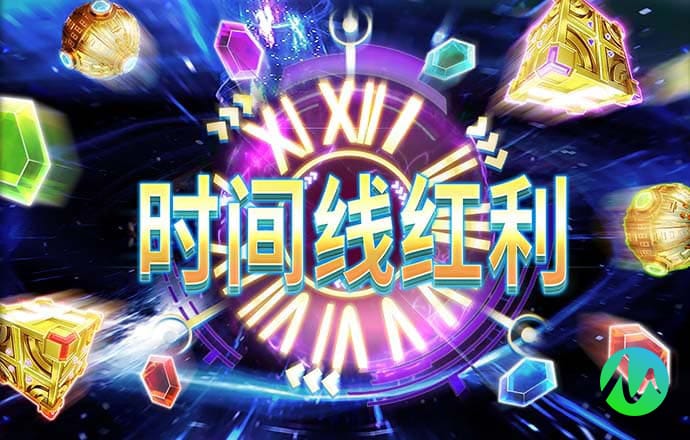 银河总站Y8338.COM
