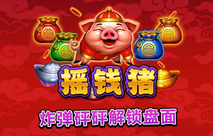 星空体育下载app官网截图3