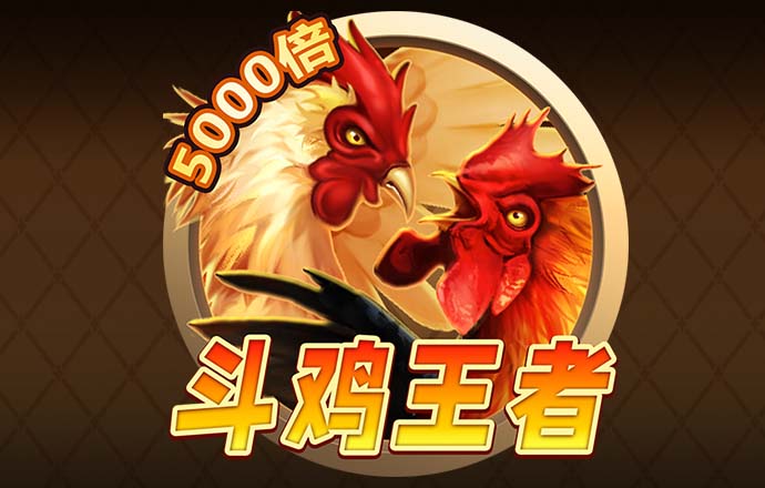 bob体育下载官网