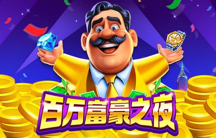开元棋app官方下载